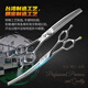 Black Bird King high-end professional curved fishbone scissors curved tooth scissors for beauticians shop special for hair trimming and shaving, super smooth feel 7.5 inches curved tooth scissors