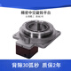 
Berrytian 60/85/130 Precision hollow rotating platform Electric rotary disc rotary table stepping servo motor indexing disk Optoelectronic EE-SX674