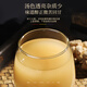 Fudonghai Yunnan Panax notoginseng powder 250 grams, dispersing blood stasis and stopping bleeding, reducing swelling and relieving pain, used for hemoptysis, vomiting blood, epistaxis, bloody stool, melancholy bleeding, chest and abdomen tingling, swelling and pain