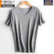 Modal velvet seamless thermal short-sleeved T-shirt men's autumn and winter base heating underwear v-neck with slim autumn half-sleeves light gray V-neck 2XL 180