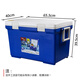 IRIS CL-45 Car Insulated Refrigerator Outdoor Home Multifunctional Cooling and Heating Box Blue 45L Free 10 Ice Packs