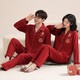 LangSha wedding couple pajamas for women spring and autumn pure cotton long-sleeved wedding red zodiac year men's home wear gift box set 5076 couple gift box set female L + male XL