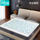 Disney Baby Bettwindel Windel Windel Windel Windel Windel Windel Windeln über Nacht Matten Raumschiff 60 x 80 cm Viersaison doppelseitig 0x0 cm