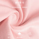 Sansha ballet children's jumpsuit with skirt, girls' short-sleeved practice clothes, dance examination clothes Y3554 pink M