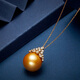 VCL Natural South Sea Gold Pearl Seawater Pearl 18K Diamond Pendant Ice Queen Perfect Round Thick Gold Gift for Mom 14-15mm Pendant Does Not Include Chain