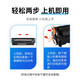 天色CRG303适用佳能L11121E硒鼓LBP2900+ LBP3000 2900打印机粉盒 墨盒 【4000页】易加粉硒鼓/2支装