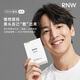 Ruwei (RNW) Blackhead Removing Nose Patch Exports to remove blackheads, suck acne without tearing, gentle men and women T-zone care nose cleaning [one box] Blackhead Removing Nose Patch 5 sets 10 pieces