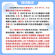 24 Guizhou University Postgraduierte Aufnahmeprüfung 834 Elektronische Technologie Basics Guizhou University Elektronische Information Elektronische Wissenschaft Erste Testfragen fünf Bände von Papierbüchern für elektronische Materialien