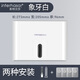 Inter Lufthansa hand towel box wall-mounted bathroom tissue box punch-free toilet paper box bathroom drying paper box commercial white punched + nail-free screws