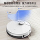美的（Midea）扫地机器人扫拖一体智能抑菌扫智能激光导航3D避障家用APP操控 M7 Young【白色】