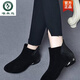 Woodpecker winter new leather frosted short boots soft sole ankle boots Martin boots women's single boots round toe plus velvet cotton boots black single boots 35
