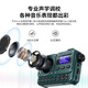 See you BV800 radio Bluetooth speaker all-in-one portable elderly radio outdoor small speaker plug-in card plug-in U disk mp3 music player Chinese red