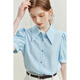 Fan Silan 23FS12596 French pointed collar short-sleeved shirt for women's summer new puff sleeves slimming top New leaf green XS
