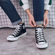 Warrior canvas shoes for men, classic high-top casual shoes for men and women, couple models, student white shoes, women's fashion sneakers, men's WXY-473T black 42
