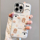 
Orange left [with lens film] suitable for Huawei Pura70pro mobile phone case for girls pro + internet celebrity cartoon cute bear summer ice feeling higher than screen protection lens full coverage Pura70pro/pro+ universal [Bear]