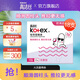 Gaojie wire catheter type tampon is smooth and easy to push cotton core swimming sanitary napkin ordinary flow type 18 pieces * 1 box + 20 pieces of small Q pack