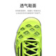 Adidas feather team badminton shoes men's mesh breathable training shoes sports shoes B22957 men's model 38 2/3