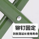 早行客织带马扎便携式精工小马扎折叠凳军训小凳子 35大号款承重300斤