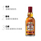 芝华士Chivas芝华士12年500ml苏格兰威士忌芝华仕洋酒特调可乐桶 芝华士12年500ml+1个威士忌杯