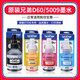 兄弟原装BT-D60BK 5009连供墨水盒DCP-T310 T510W T710W/725 425W 【原装盒装】5009Y黄色48.8ml