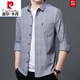 Pier Cardin Coton pur High Elastic Shirt à manches longues Spring Men's Spring and Automne Moyen d'âge moyen Wear Plaid Plaid Loose grande taille Real Pocket Shirt 6626 Green [Thin Style] 175 / XL Suggestion 135-145Jin [Jin est égal à 0,5 kg]