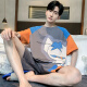 Un pijama de hombres yuxiao en verano en el estilo de algodón puro de manga corta de algodón delgado más grasa más 300 Jin [Jin equivale a 0.5 kg] en verano, las personas gordas pueden usar ropa casera para hombres afuera de 1343 3xl para hombres (185 cm de peso recomendado 180-210)