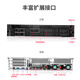 戴尔（DELL）R740服务器主机 机架式存储GPU服务器DeepSeek本地部署 1*4210R 10核心20线程 16G/2块1.2T/H330
