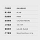 科路士 L925B光纤冷接子接续子光纤对接子L925BP冷接头双规格裸纤快速连接器FTTH光纤入户 接续子（皮线光缆中间断开使用）