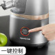 Joyoung [Joyoung with me] Vertical household juice residue separation without NetEase cleaning fully automatic 86MM large-diameter juice machine whole-squeezed fresh fruit Z8-V82