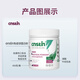 ONSTIN乳清蛋白粉术后增强免疫力牛初乳免疫球蛋白中老年成人营养补品 【优质蛋白】3罐术后补充装