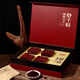 品高破壁灵芝孢子粉 增强免疫力 大盒·礼盒装【200包】+礼袋