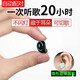 Momosun Wireless Bluetooth 5.0 Mini Ultra-Small Invisible Ear Buckets In-Ear Running Sports Applicable to Apple iPhone Huawei Oppo Xiaomi Vivo General I8 Rose Gold Normal Edition Listen to songs for 3-4 hours