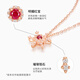 Chiba Jewelry 9K gold ruby and zircon pendant Hongxia Yingxue charming sparkling neck jewelry gift 9K gold ruby and zircon pendant/gold weight about 0.2g