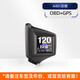 Self-safety head-up display (ActiSafety) A401 hud head-up display obd LCD instrument turbo acceleration brake test