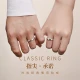 Xinwanfu diamond men's ring couple diamond ring / single diamond ring diamond ring
