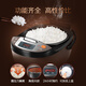 苏泊尔（SUPOR） 电饭煲4L不粘内胆2-6人微压焖香蛋糕功能家用智能电饭锅 CFXB40FC829D-75 4L