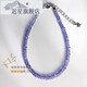 Chi Xing mimimoki Tanzanite Bracelet Women's Blue Sapphire Crystal Bracelet Colorful Plate Beads S925 Silver Jewelry 18K