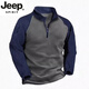 JEEP SPIRIT thickened velvet contrast stand collar half-zip handsome sweatshirt men's versatile winter warm splicing casual base layer military green M