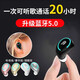 Momosun Wireless Bluetooth 5.0 Mini Ultra-Small Invisible Ear Buckets In-Ear Running Sports Applicable to Apple iPhone Huawei Oppo Xiaomi Vivo General I8 Rose Gold Normal Edition Listen to songs for 3-4 hours