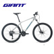 Giant ATX 830 adult variable speed aluminum alloy 18-speed hydraulic disc brake shock absorbing mountain bike Technology Deep Blue 27.5 Technology Deep Blue 27.514.5 XS Suitable for height