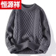 Hengyuanxiang (HYX) Year of the Dragon Ben Ming Year Sweater Big Red Men's Winter Solid Color Knitwear Trendy Brand Twist Couple Jacket High-end Brand Special Price Break Code 34 Red In Stock High-end Brand Special Price Break Code 2XL