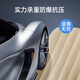 Qiaos Qiaos Auto aufblasbare Matratze Auto Kinderbett Luftmatratzes Bett Schlaf Matratze im Auto Schlafbett