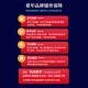 爱华杭州爱华仪器携带软包适用AWA6228+、5688 、6292等各种声级计 6228+，5688携带包