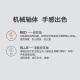 罗技（Logitech）K835机械键盘有线游戏电竞键盘84键电脑办公键盘个性pbt键帽送男生女友礼物 K835冰咖键帽版 青轴