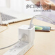 Bull (BULL) 20W PD Apple fast charging Rubik's Cube socket/wire board/plug/connector board Type-c+USB+3 jack Wireless White GNV-UU2203W main control switch