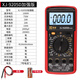 
Ai Style Intelligent Anti-Fired Digital Multimeter Dt9205A/D Chinese Panel High Precision Meter Electrician Home Repair XJ9205A Ultimate Edition Standard (9v Battery/Chinese