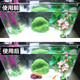 
Sensen Sensen HW fish tank external filter barrel grass tank filtration equipment external water circulation fish tank filter HW-702A sterilization lamp plus 1500G filter material