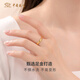 Chinese jewelry gold rings for men and women, glossy solid gold rings, couple gift for girlfriend and wife's birthday, plain ring about 0.98g #14