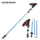 Shenhuo supfire outdoor alpenstock straight handle 5-section blue cane mountaineering crutches hiking walking climbing mountaineering climbing