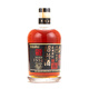 Guyue Longshan Shaoxing Yellow Wine Jianhu Wine House has 30 years of storage, business wine 30 years 680mL 1 bottle Gift box
